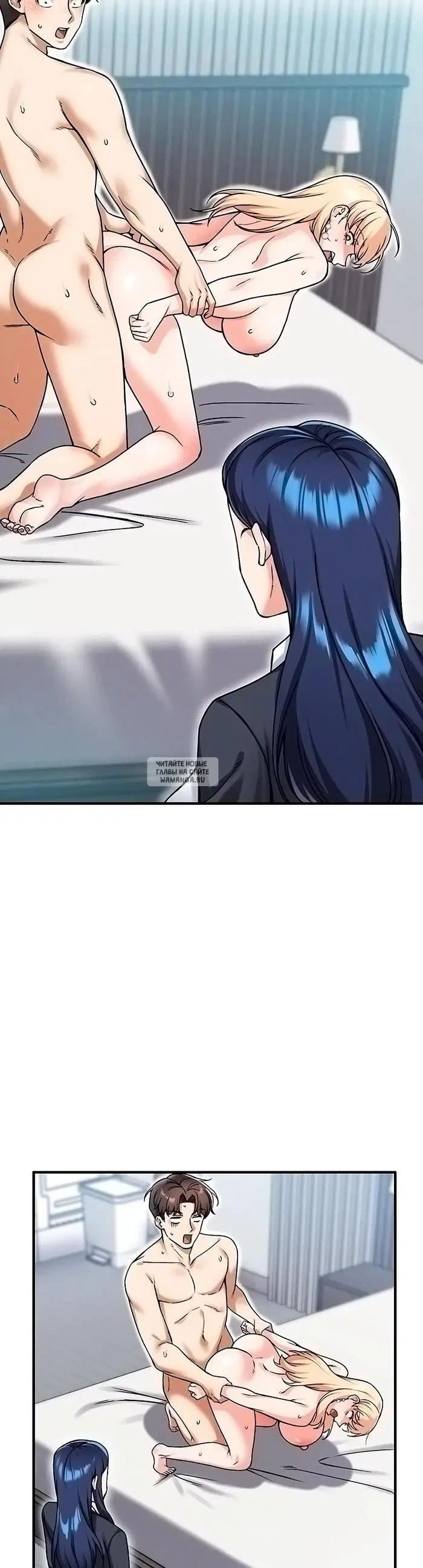 Page 19.000