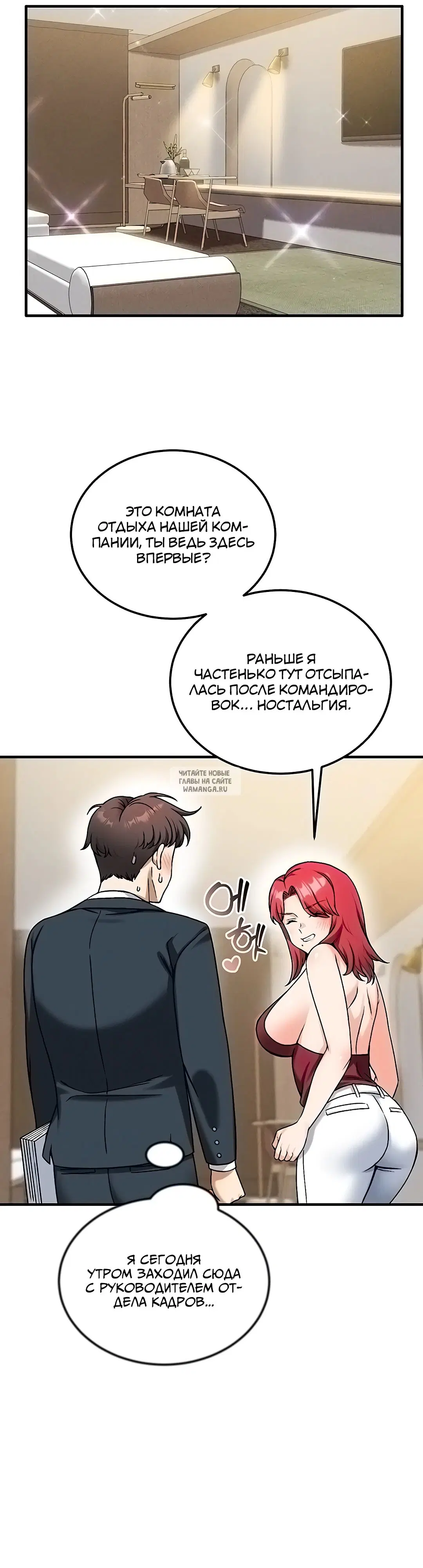 Page 19.000