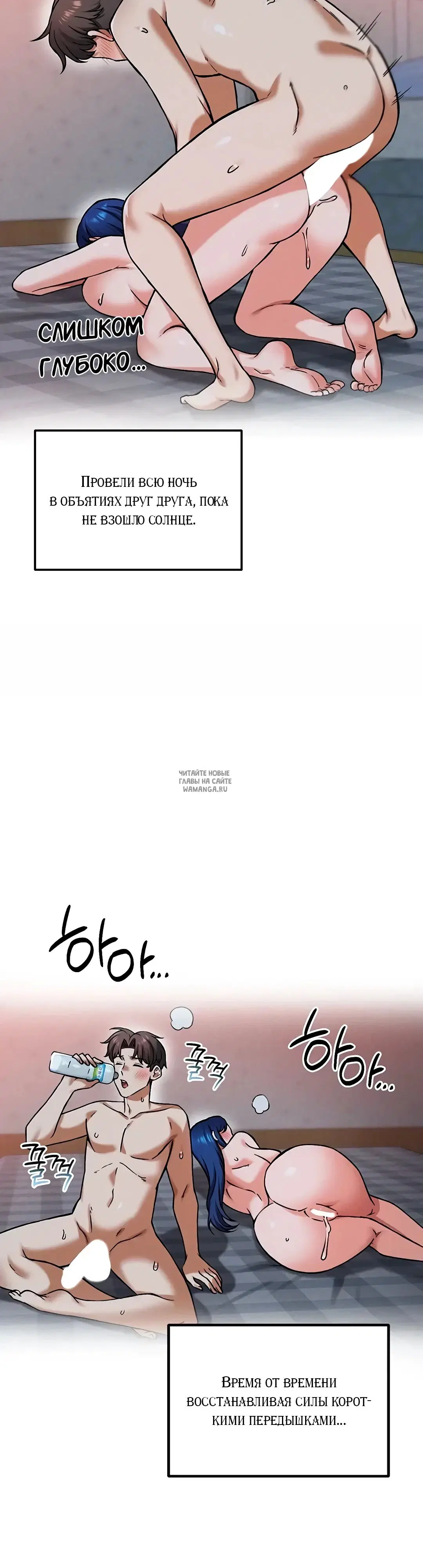 Page 19.000