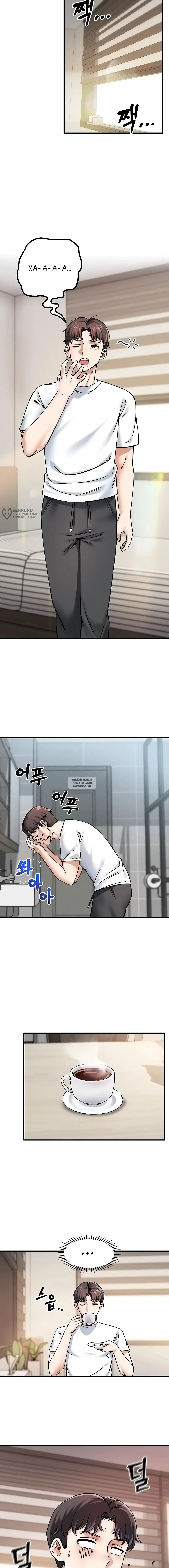 Page 19.000