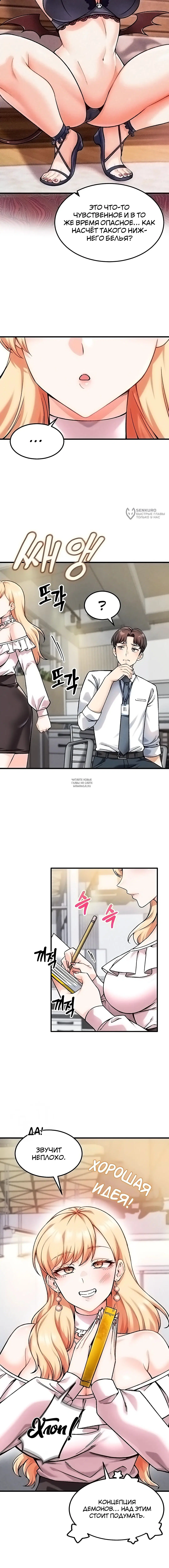 Page 19.000