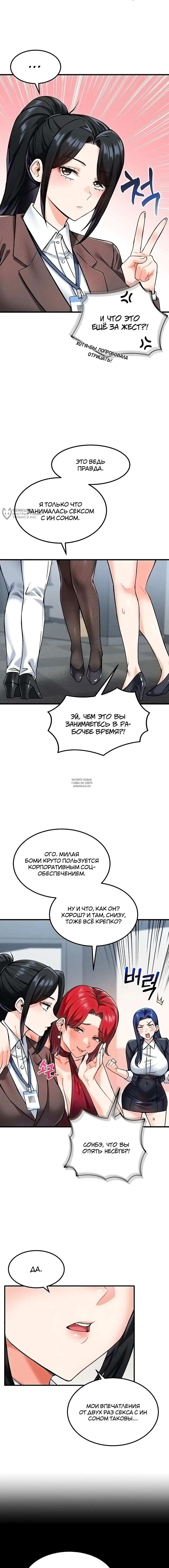 Page 19.000