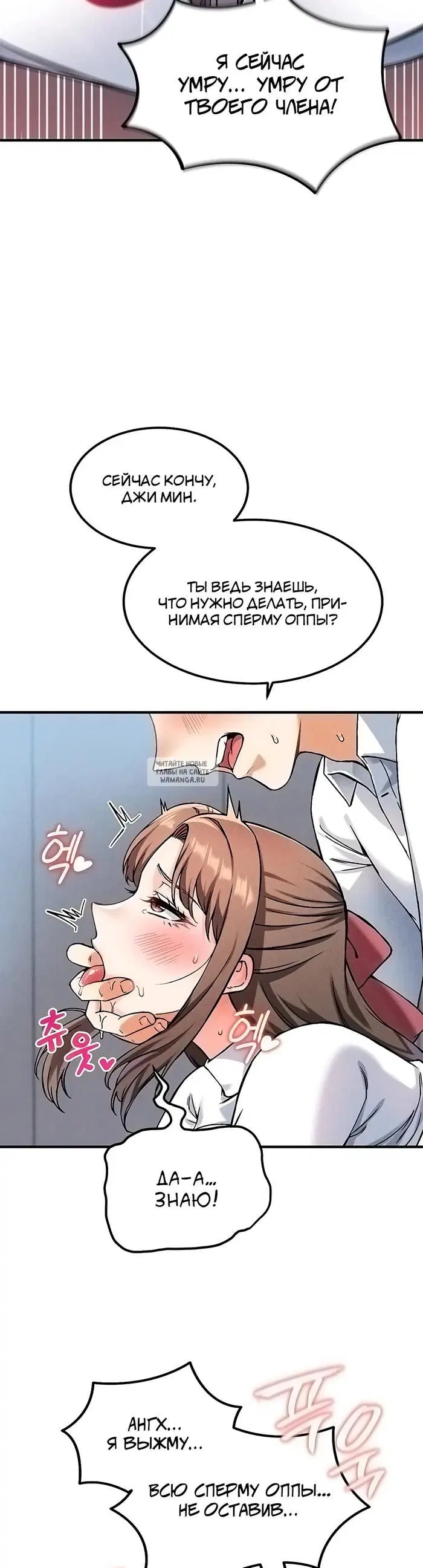 Page 19.000