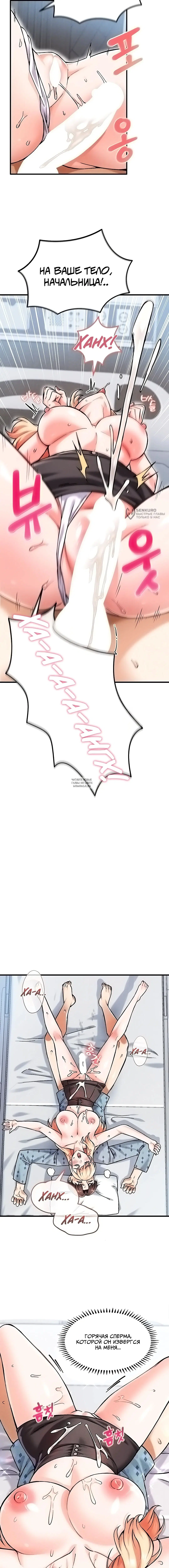 Page 19.000
