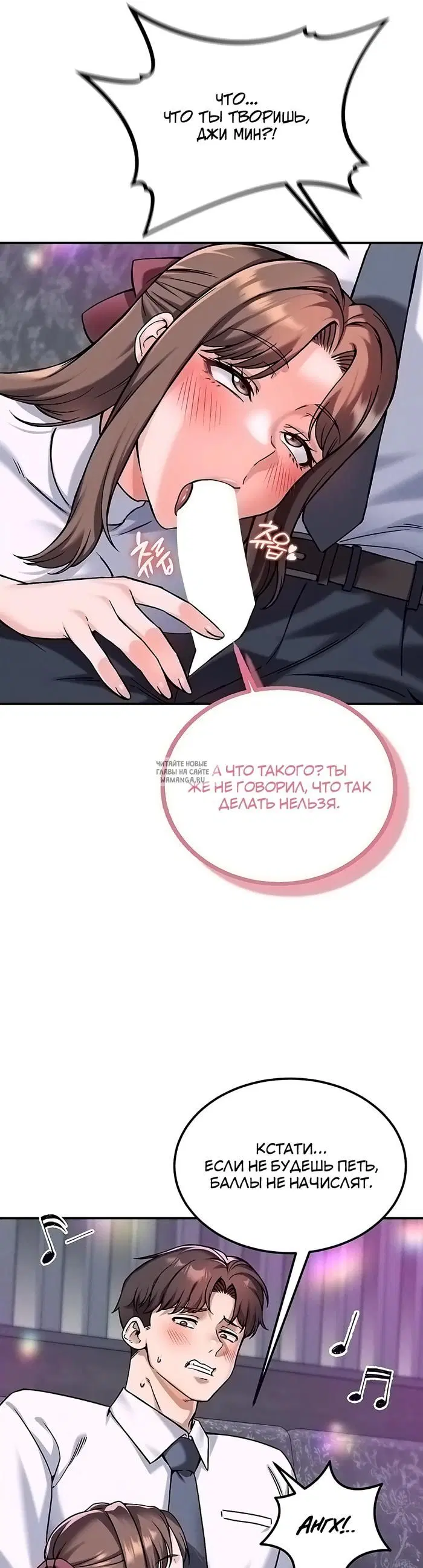 Page 11.000