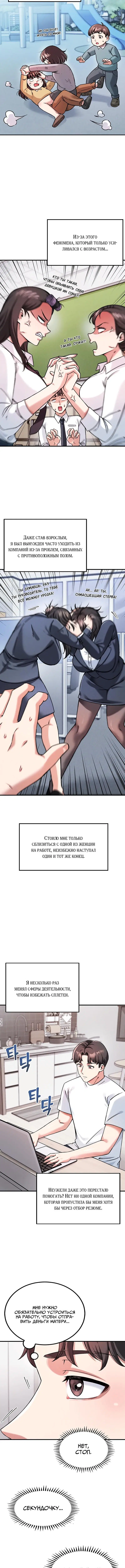 Page 1.003