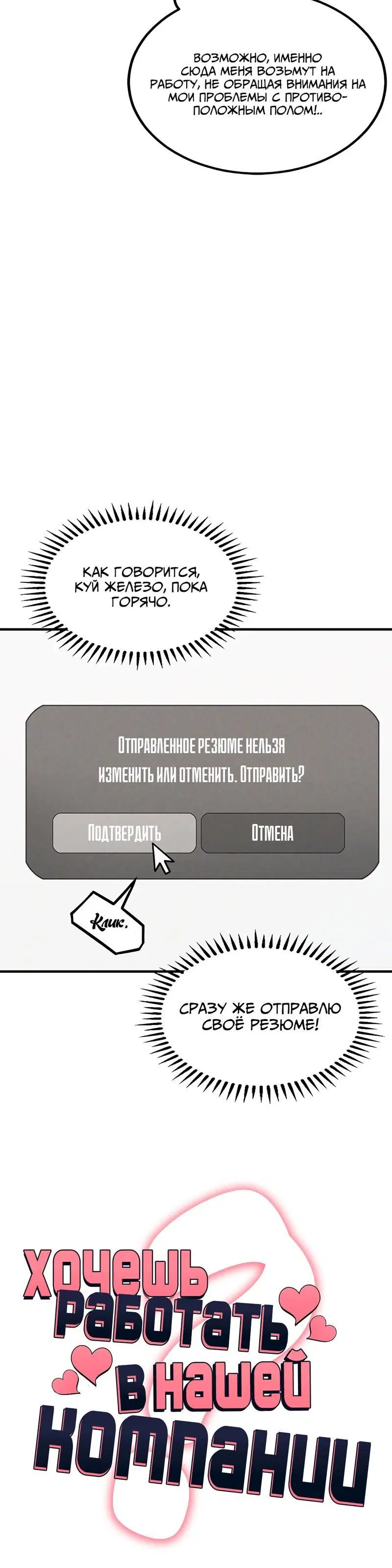 Page 1.005