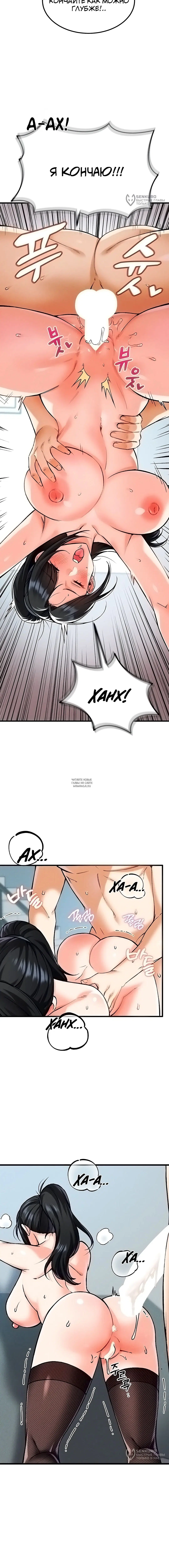 Page 12.000