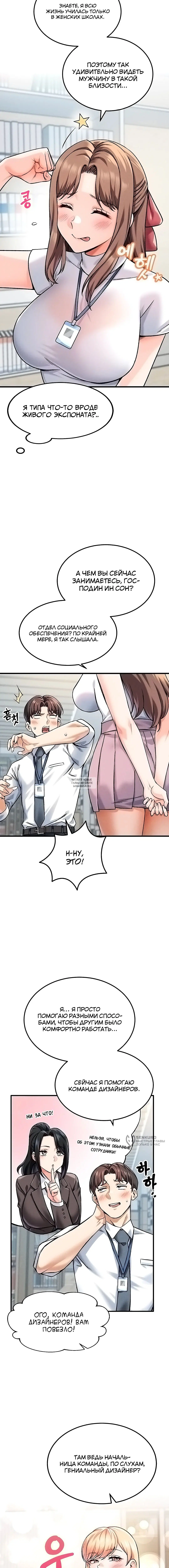 Page 13.000