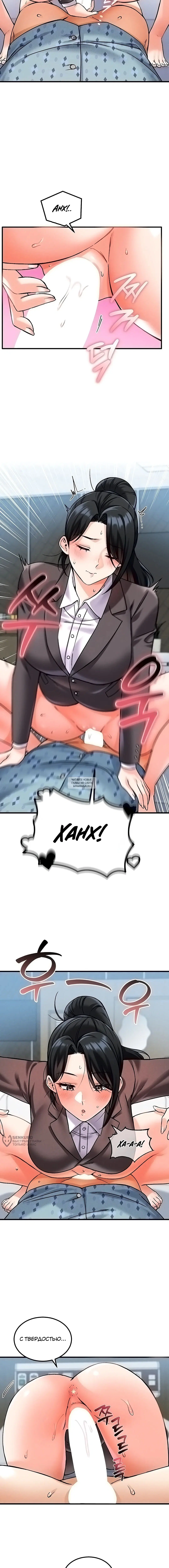 Page 13.000