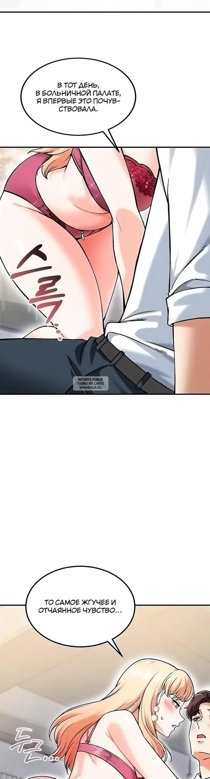 Page 24.000