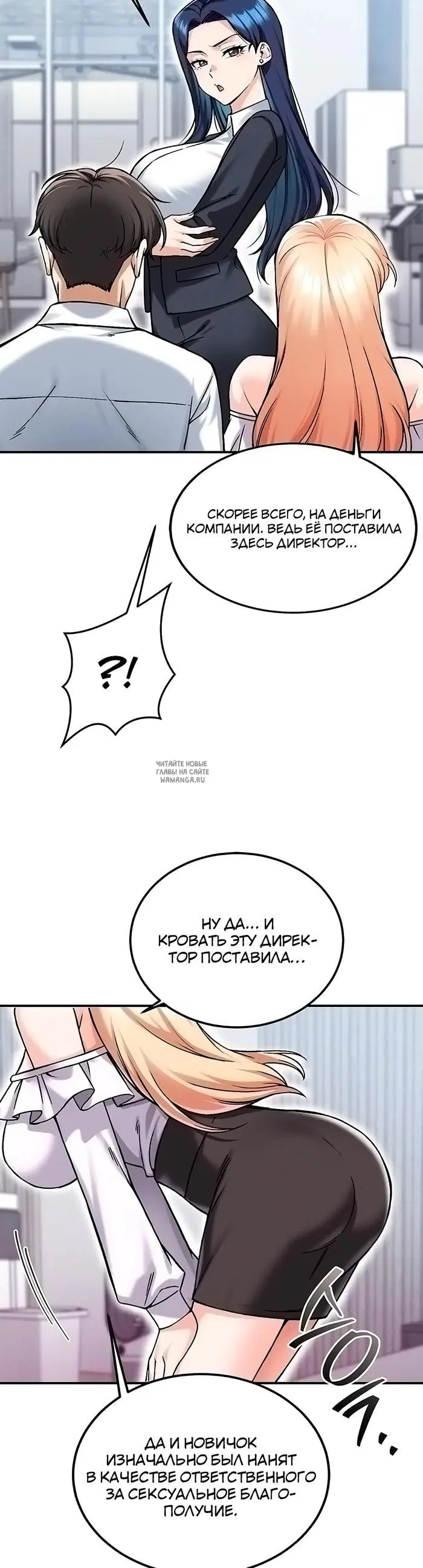 Page 24.000
