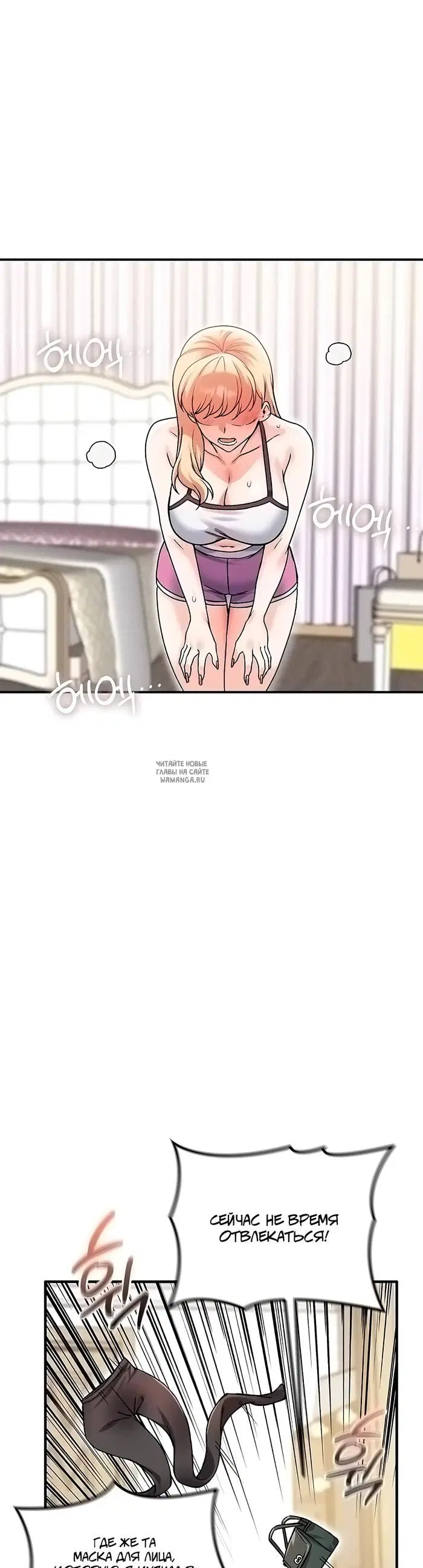 Page 24.000