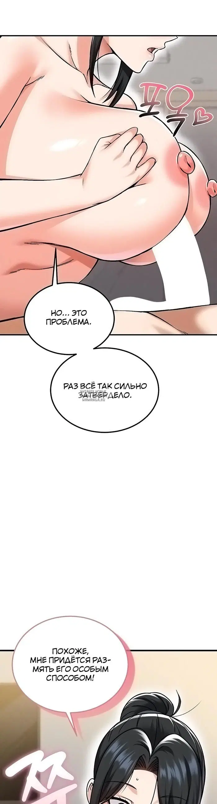 Page 24.000