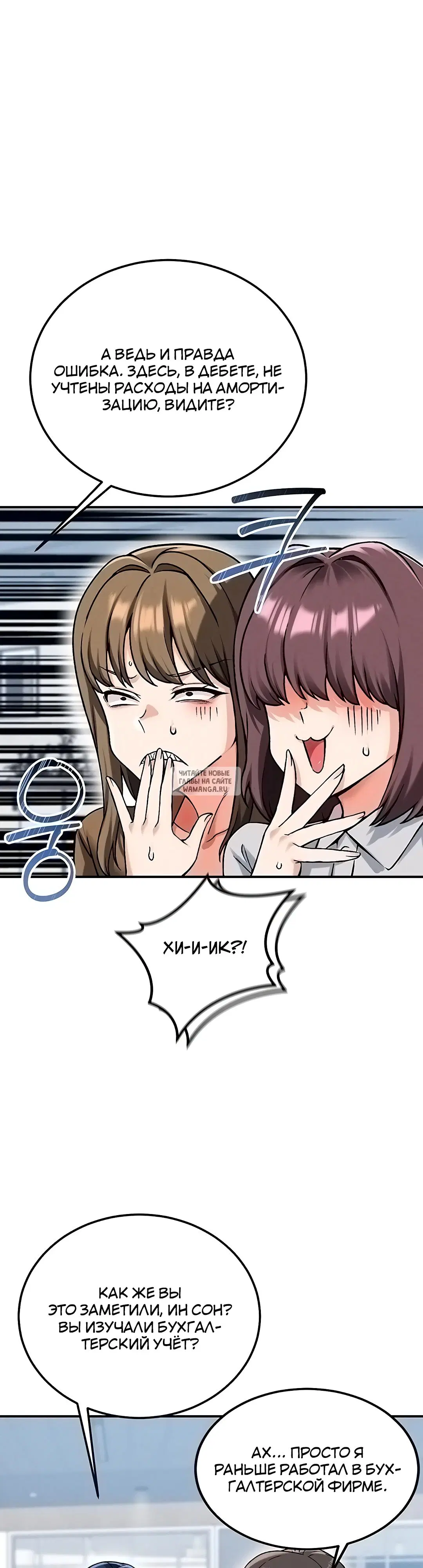Page 24.000