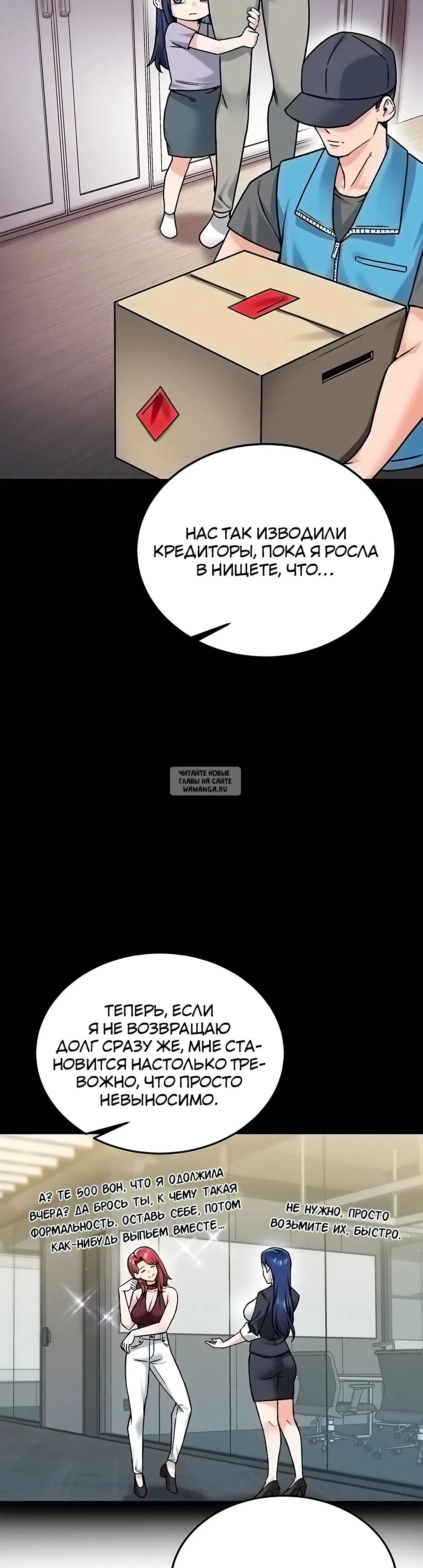 Page 24.000