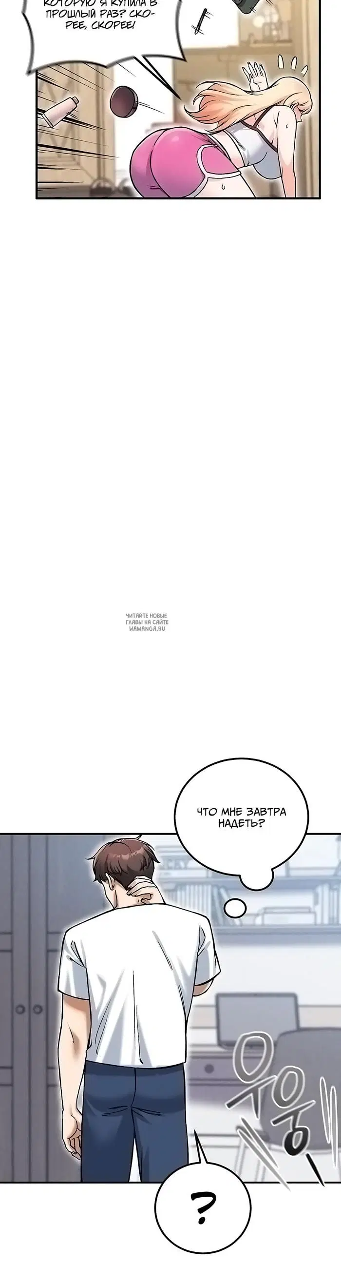 Page 25.000