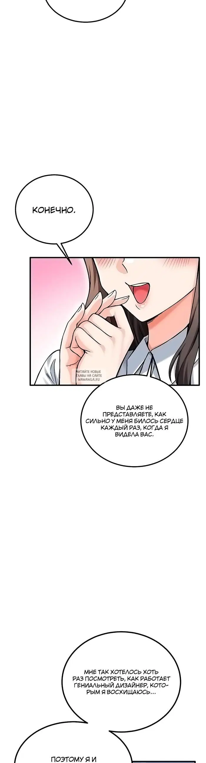 Page 25.000
