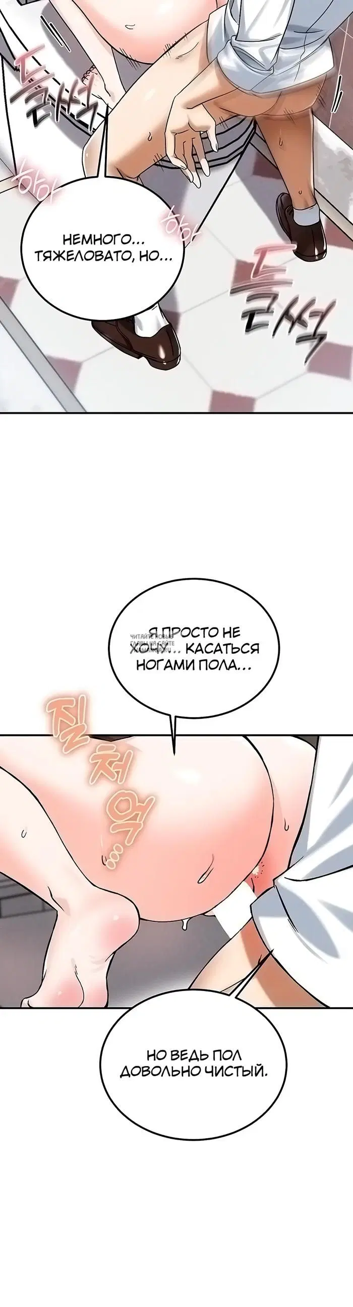 Page 25.000