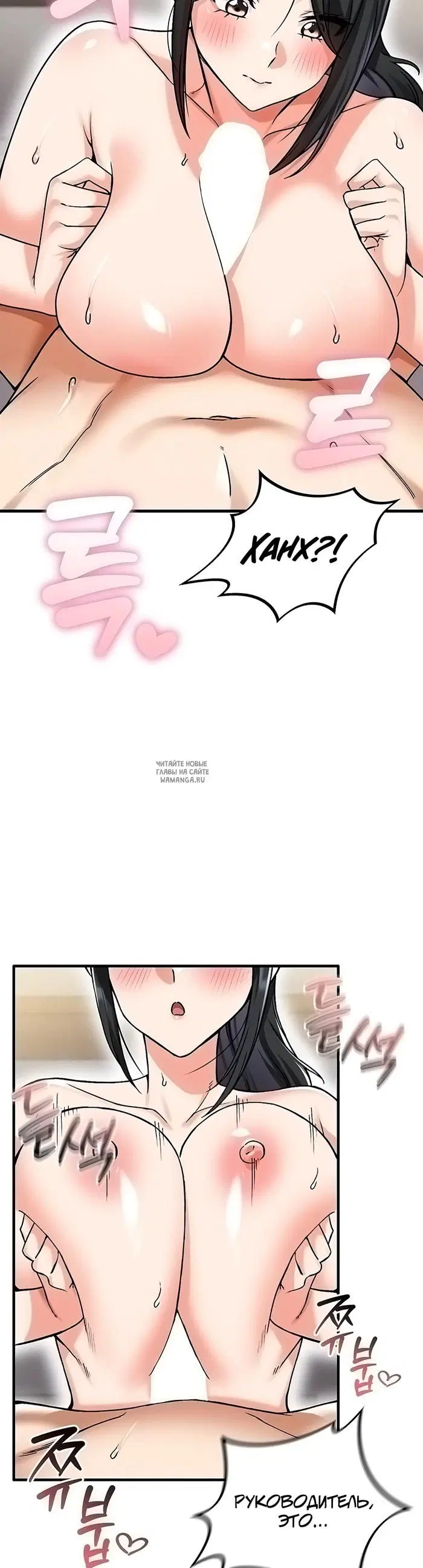 Page 25.000