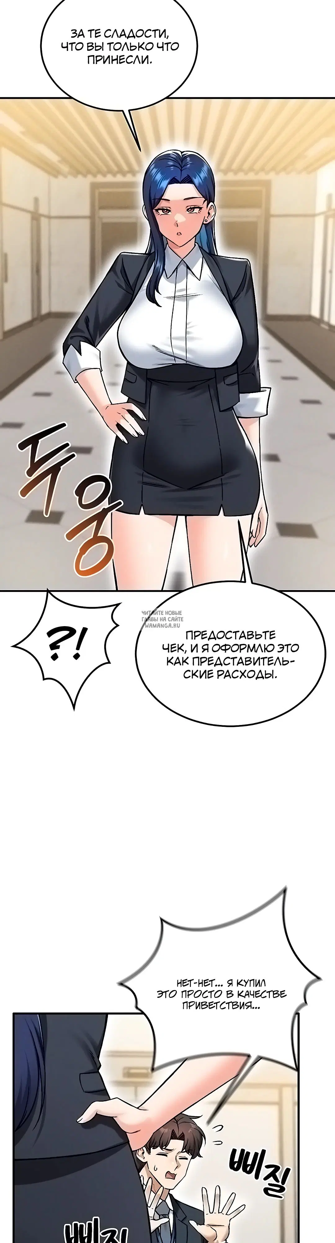 Page 25.000