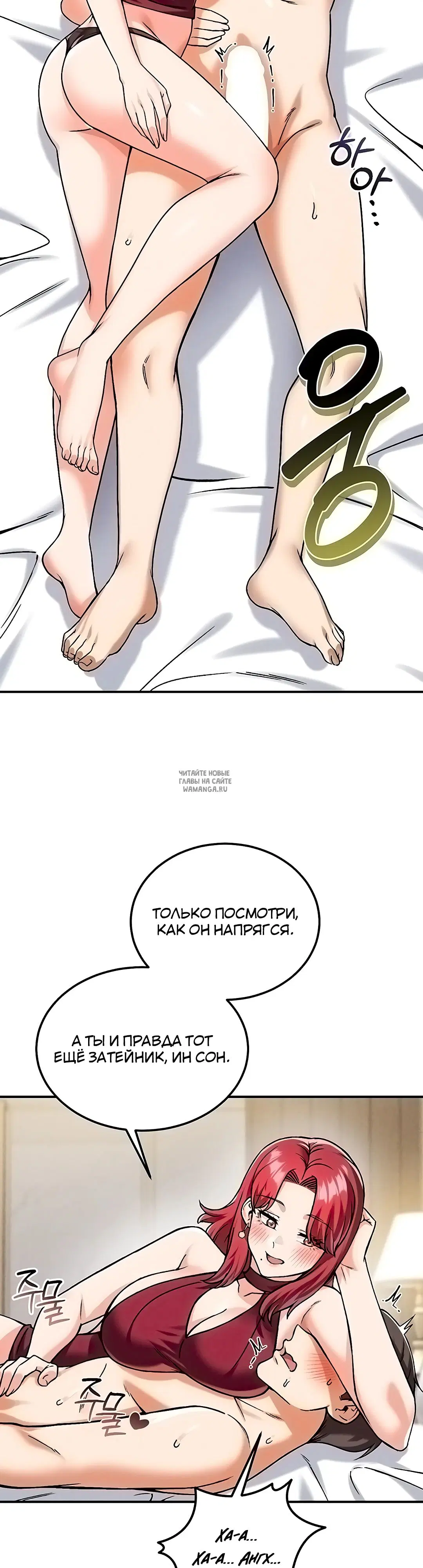 Page 25.000