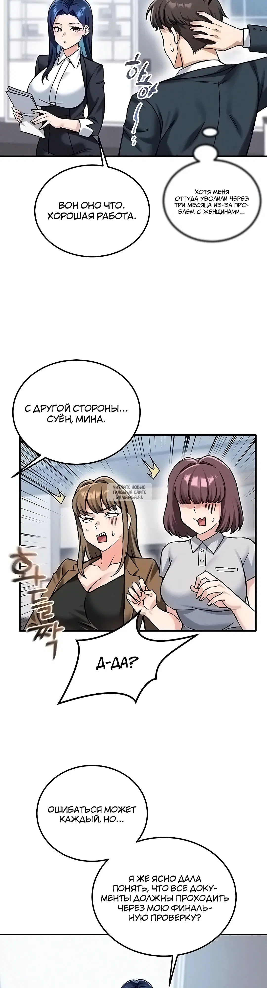 Page 25.000
