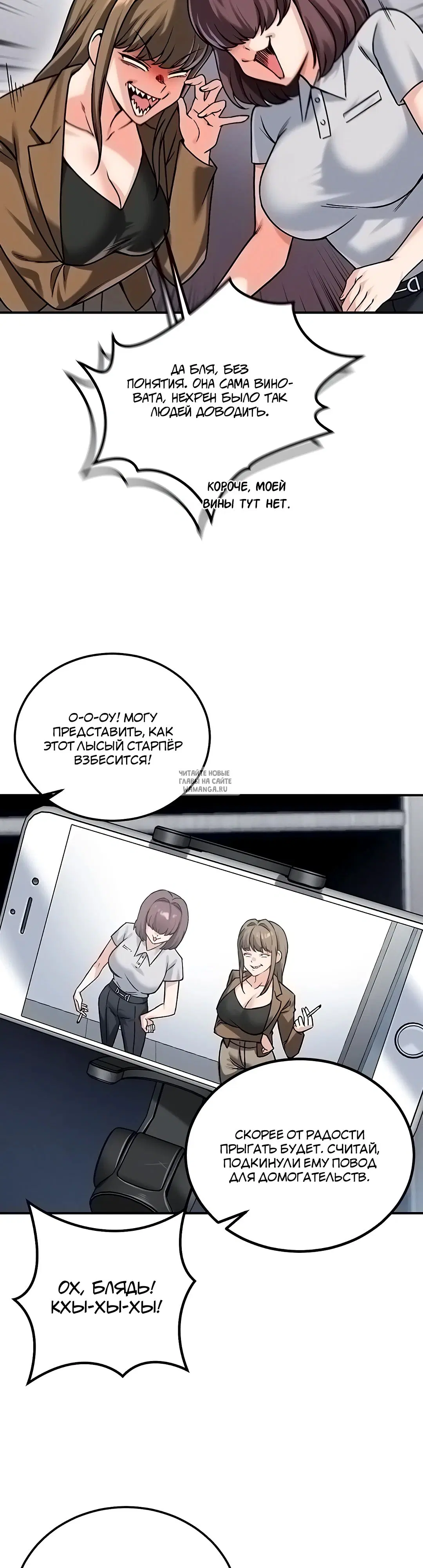 Page 25.000