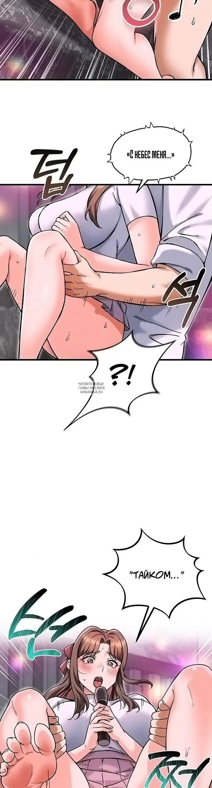 Page 26.000