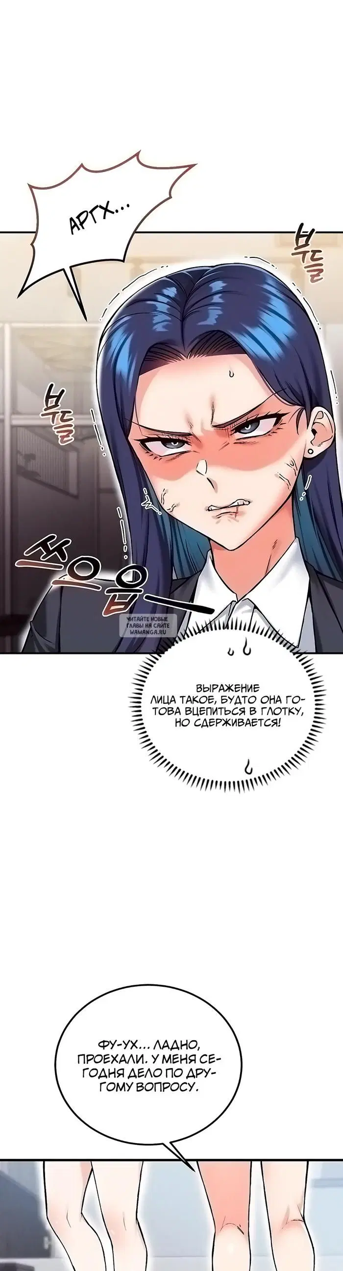 Page 26.000