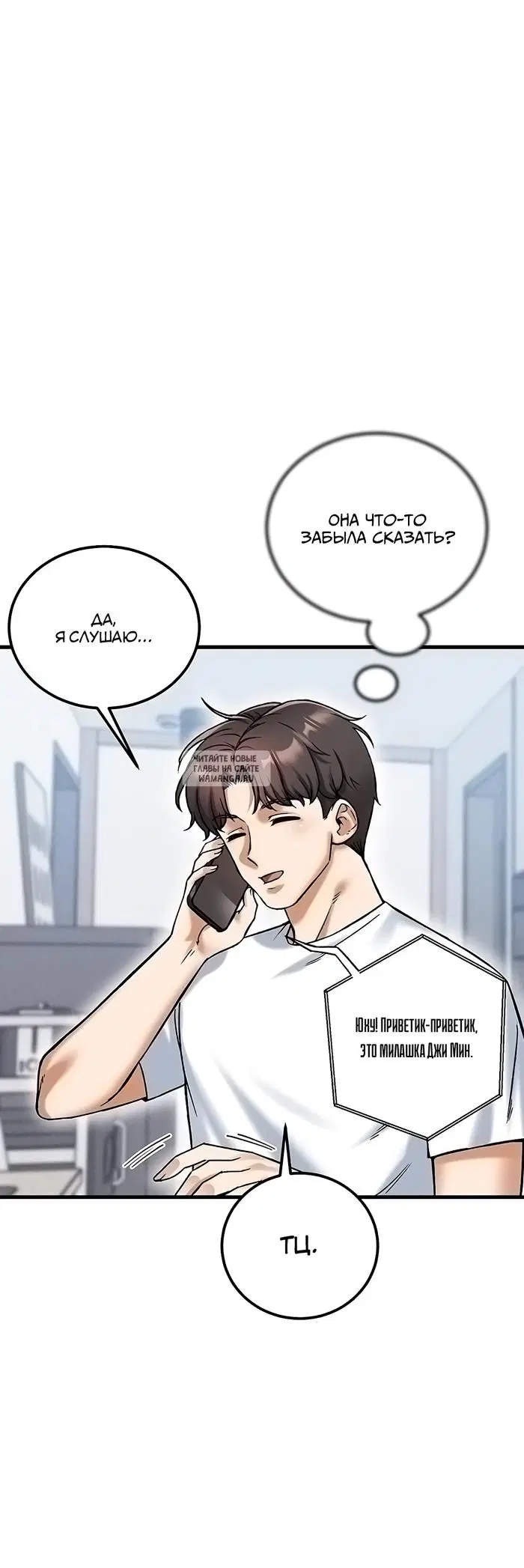 Page 26.000