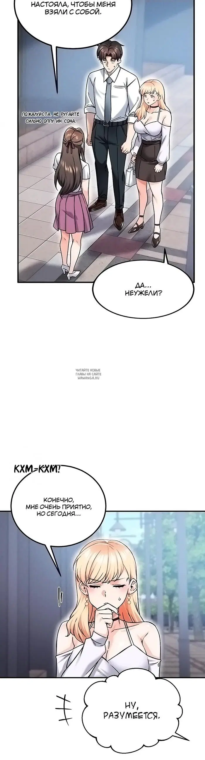 Page 26.000