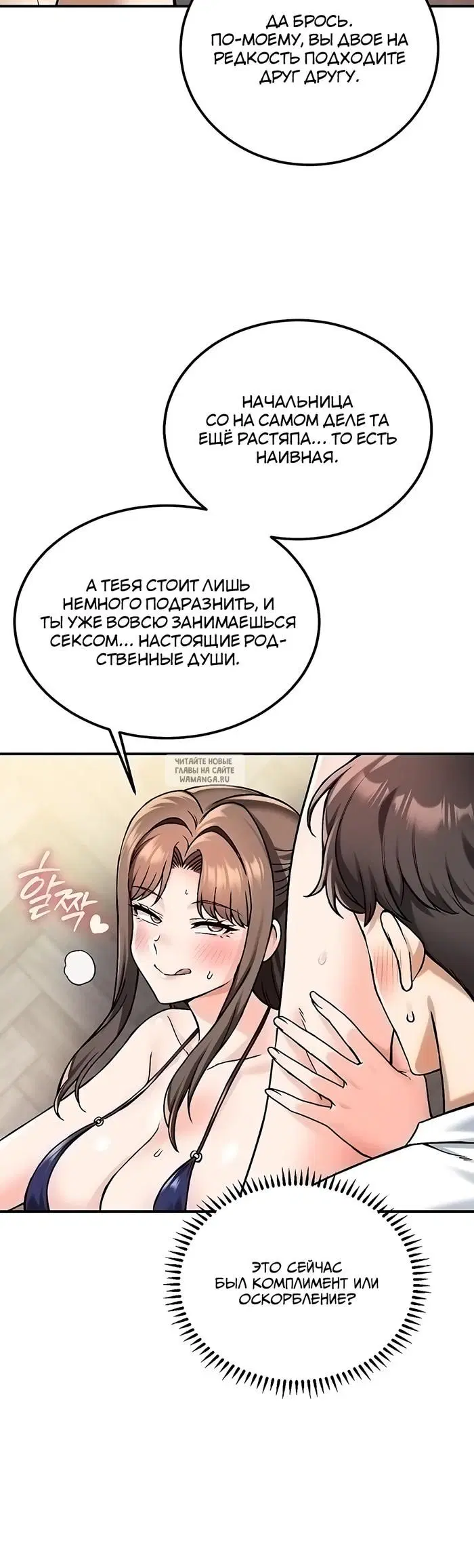 Page 26.000