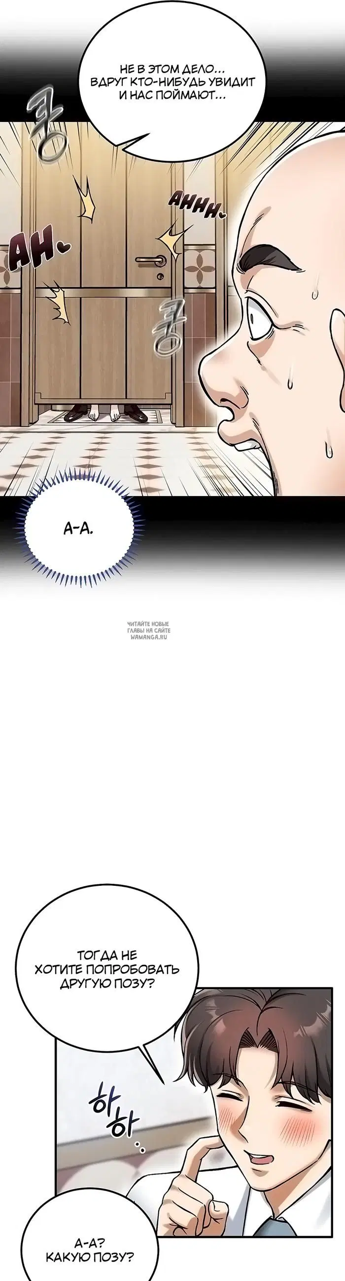 Page 26.000