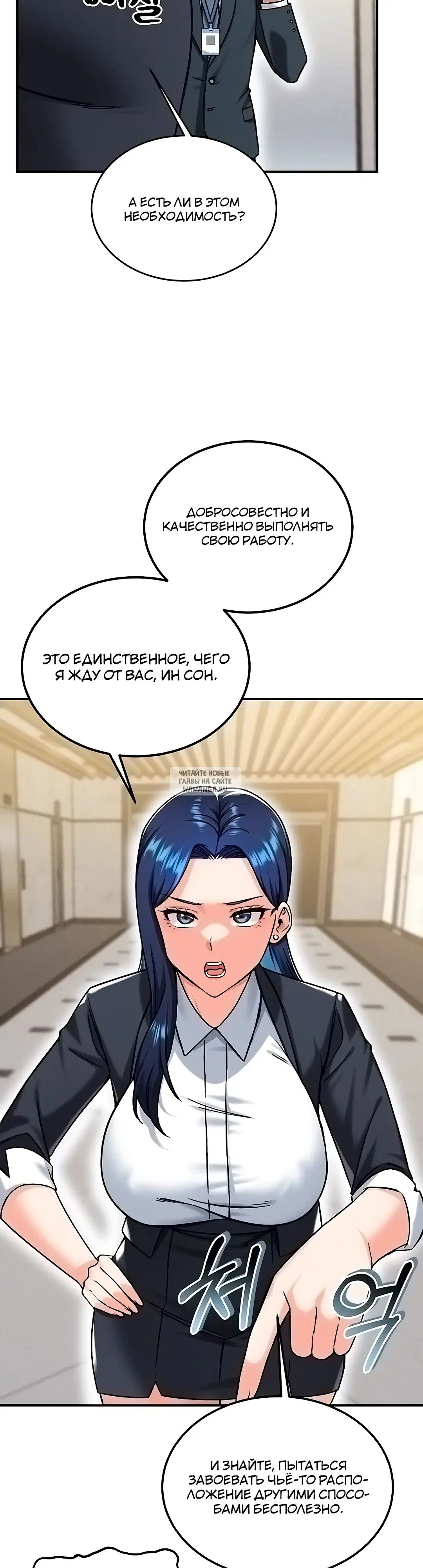 Page 26.000