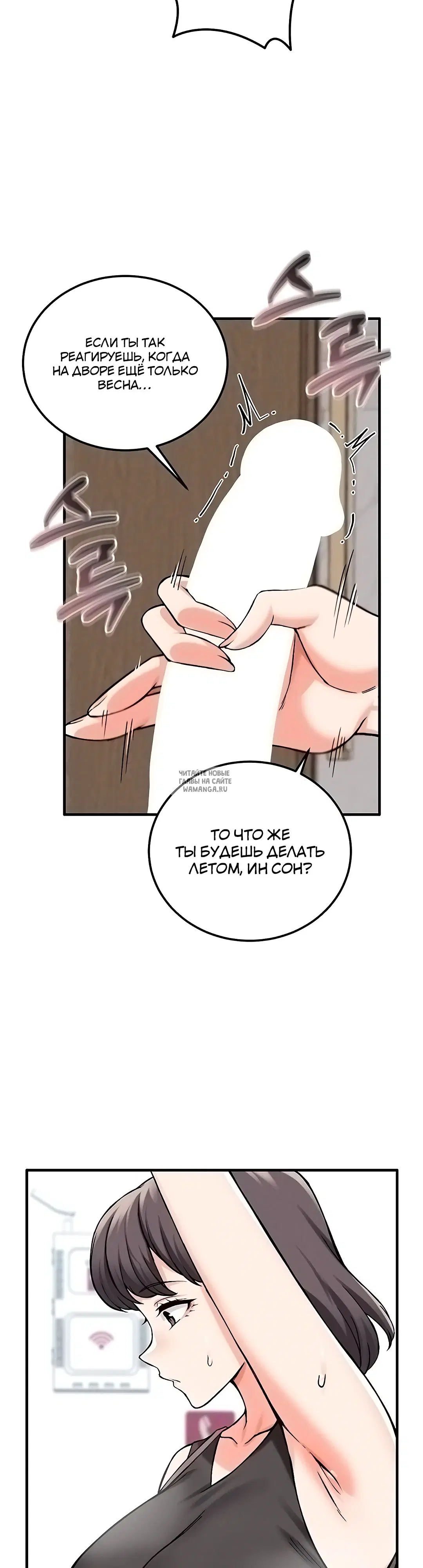 Page 26.000