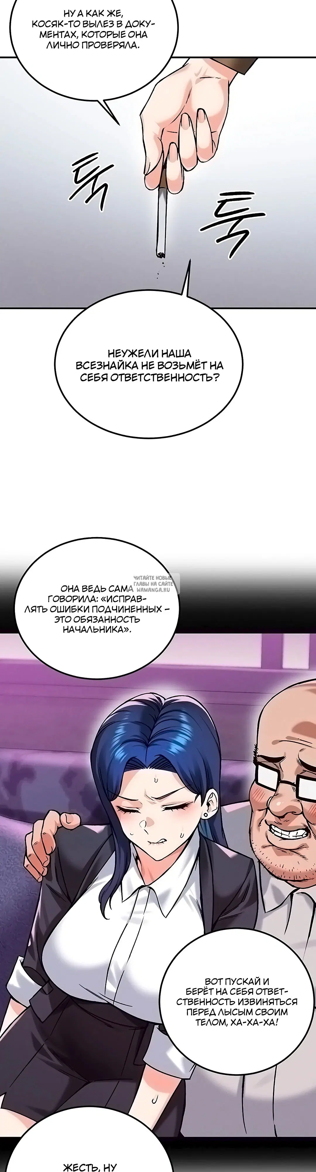 Page 26.000
