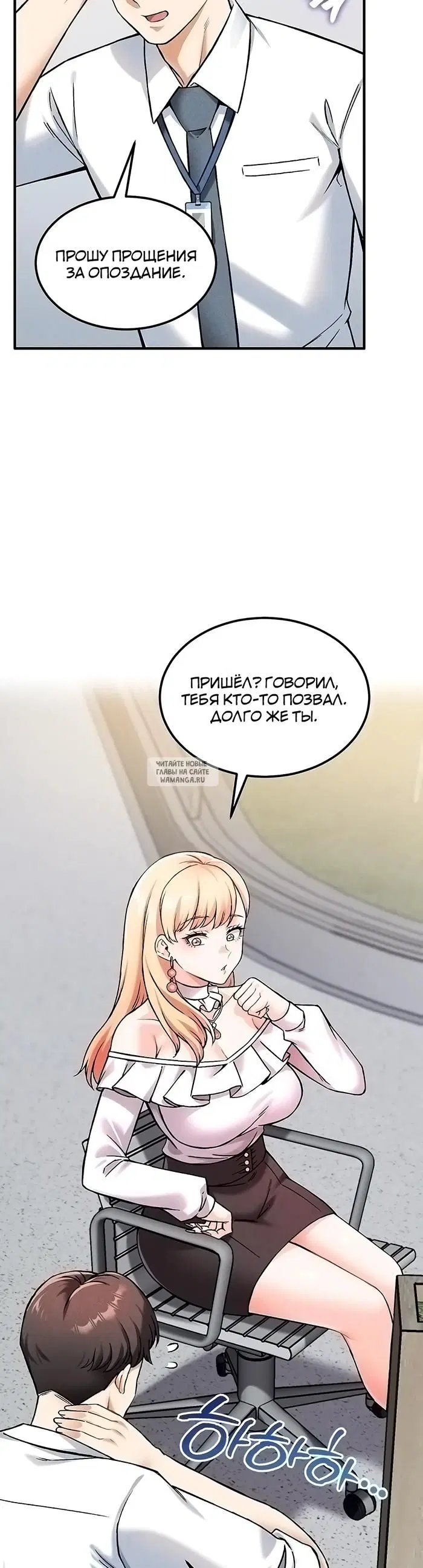 Page 26.000