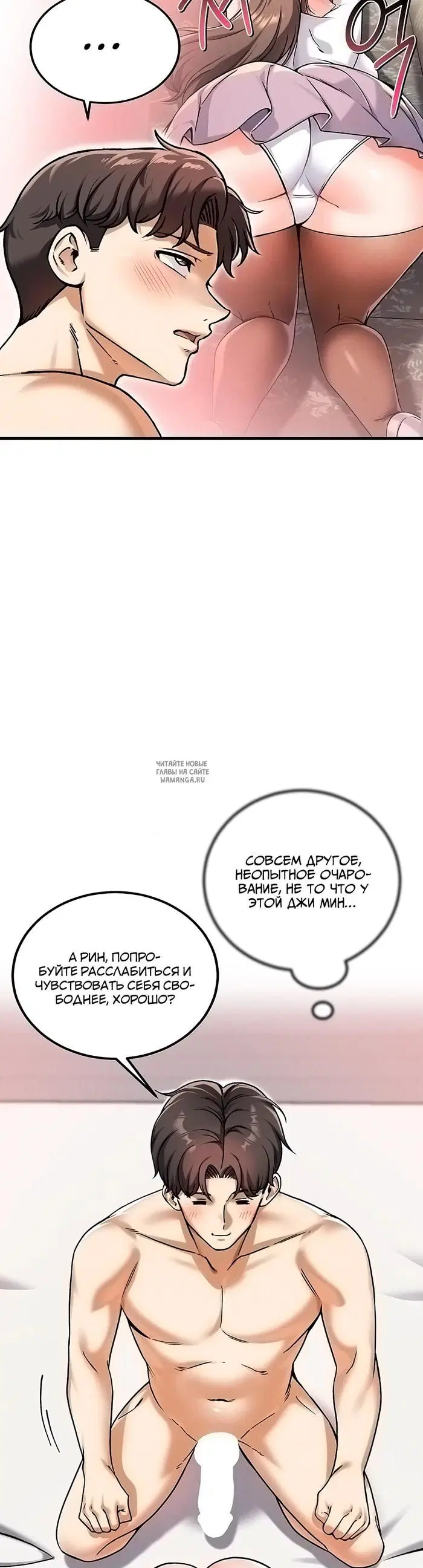 Page 27.000