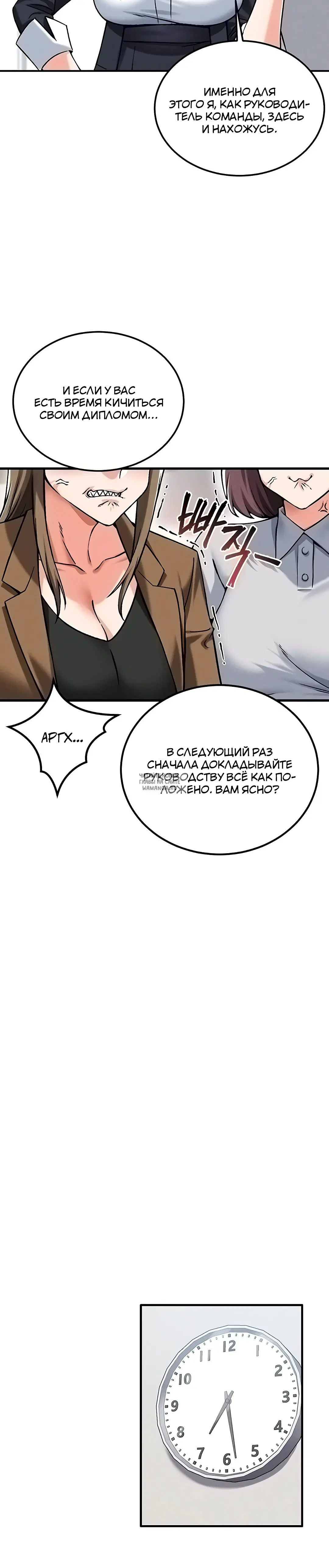 Page 27.000