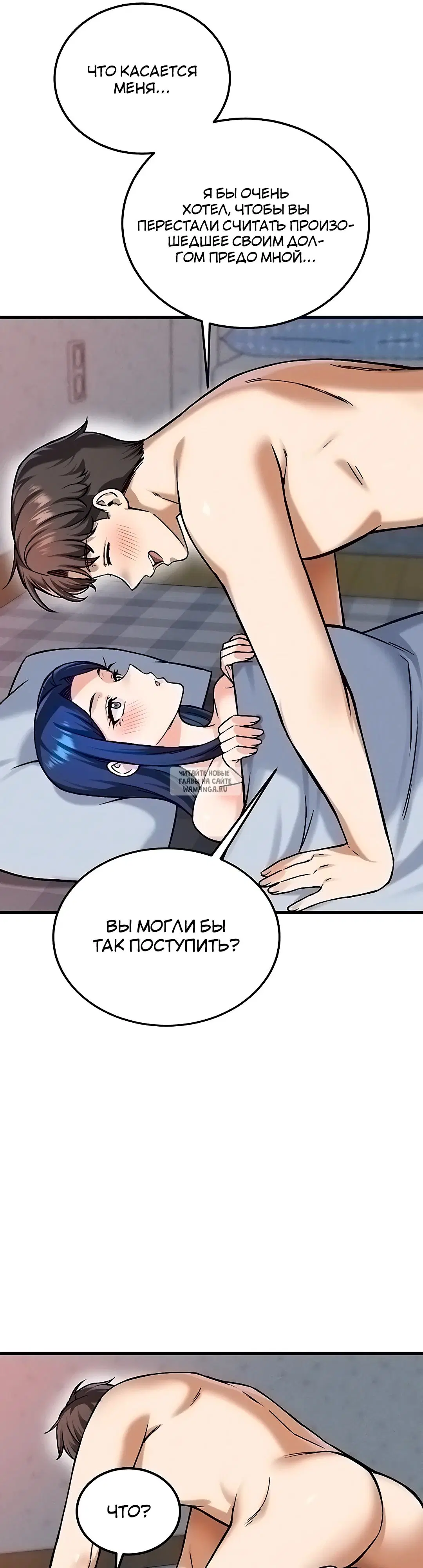 Page 27.000