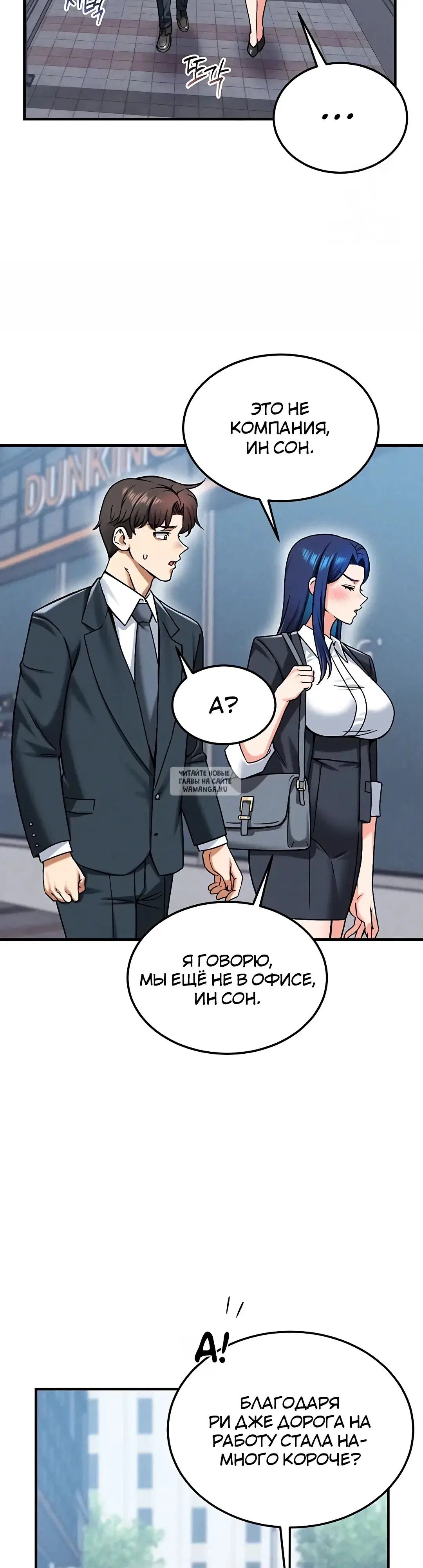Page 27.000