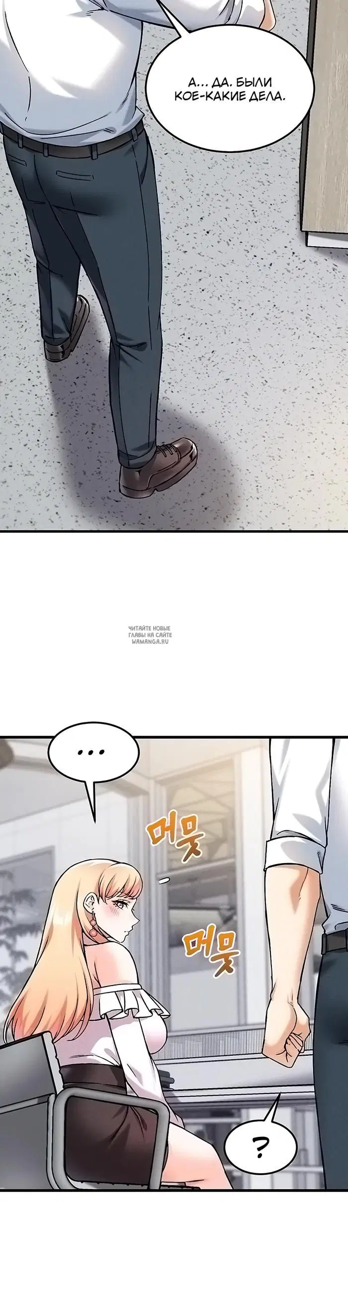 Page 27.000