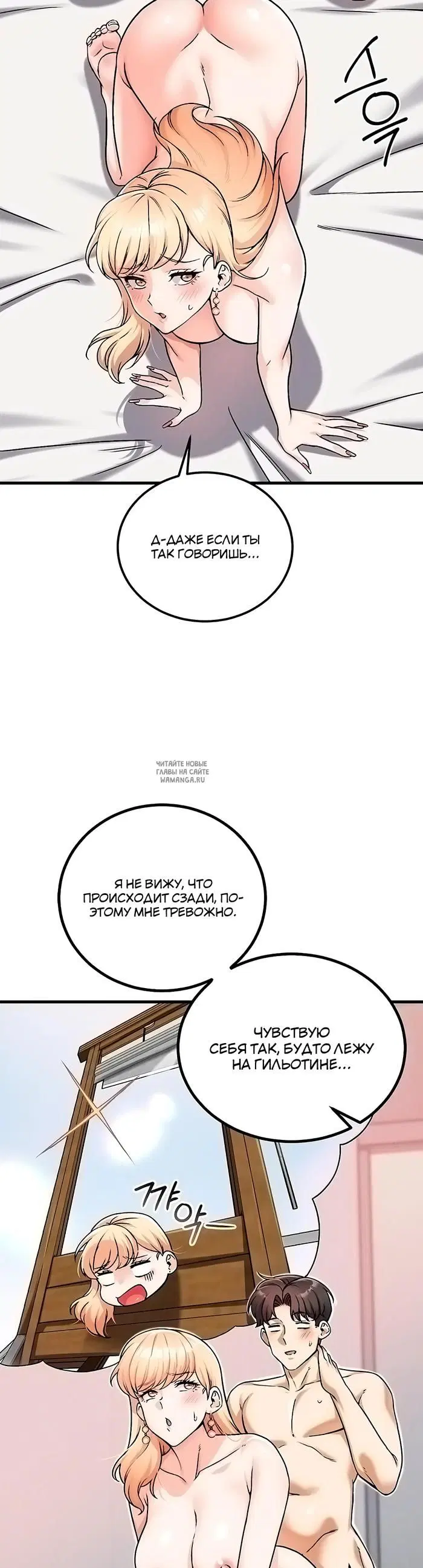 Page 28.000