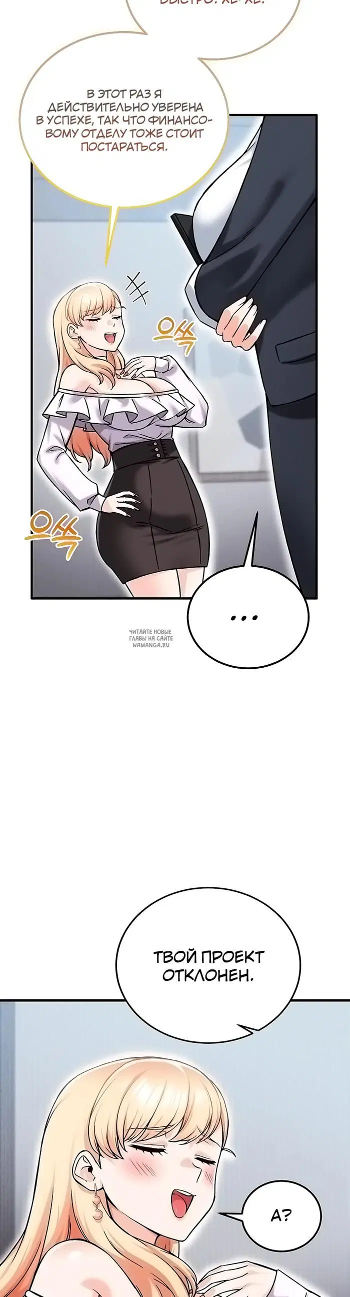 Page 28.000
