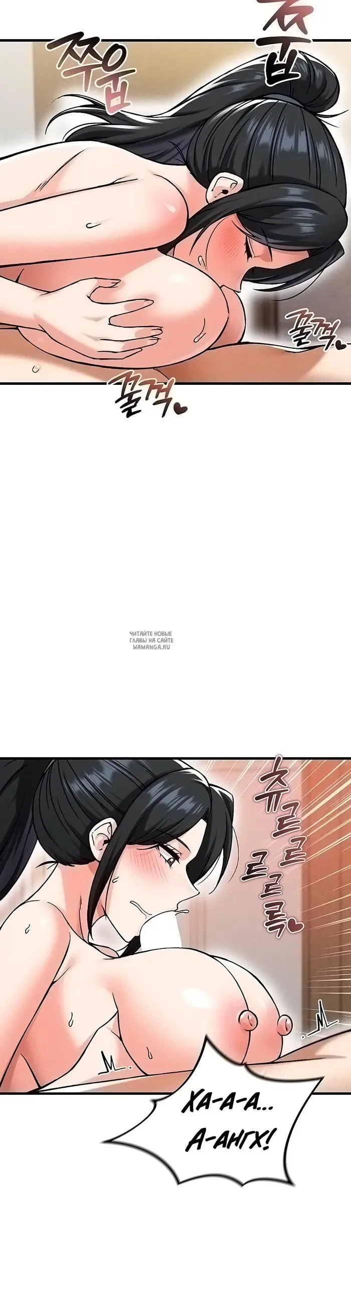 Page 28.000