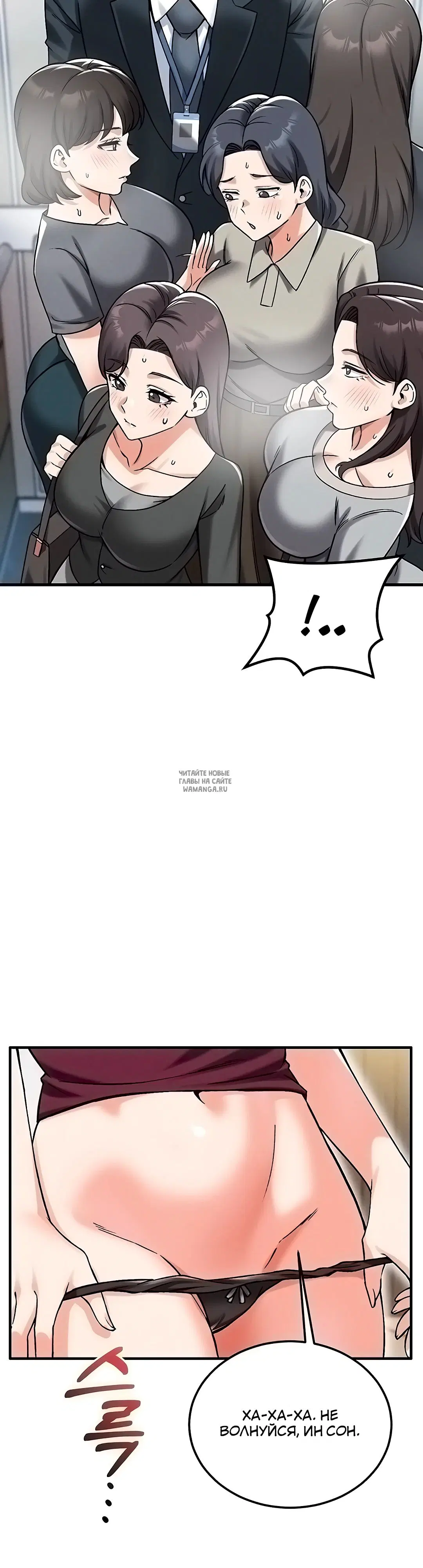 Page 28.000