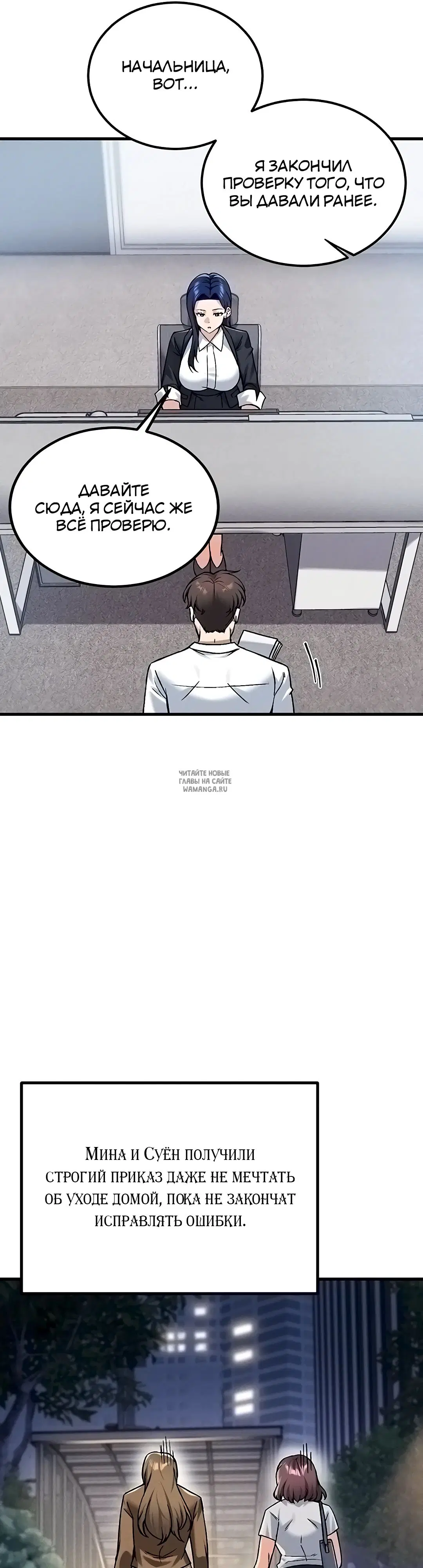 Page 28.000