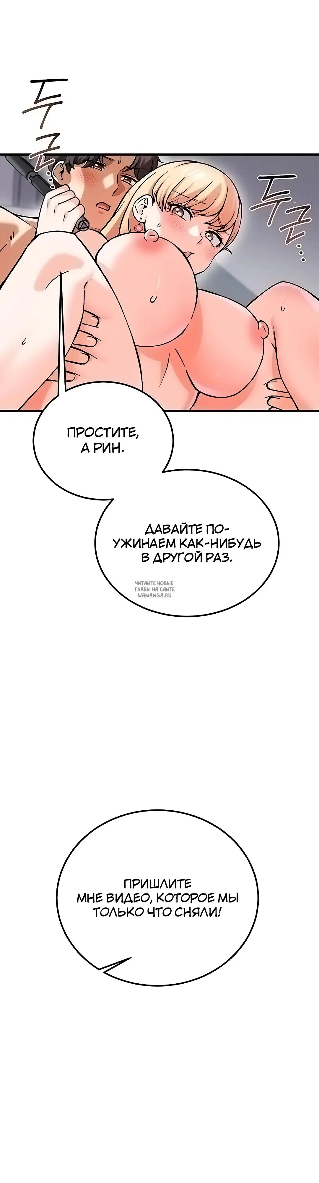 Page 28.000