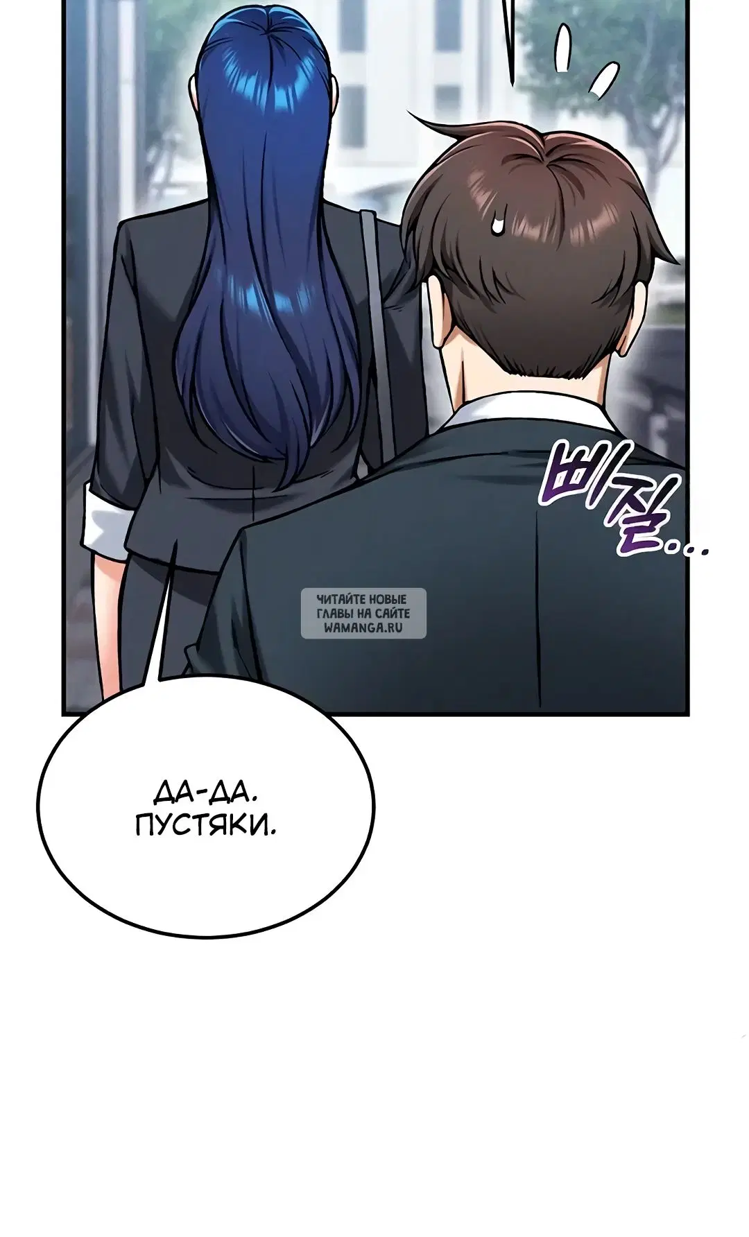 Page 28.000